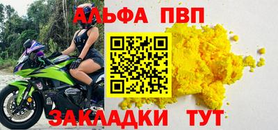ПСИЛОЦИБИНОВЫЕ ГРИБЫ Малоярославец