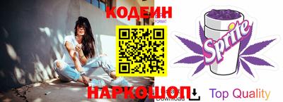 амфетамин Мариинск