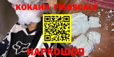 ПСИЛОЦИБИНОВЫЕ ГРИБЫ Малоярославец
