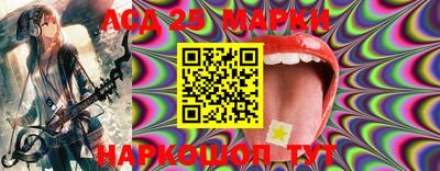 а пвп мука Малгобек