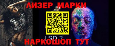 ПСИЛОЦИБИНОВЫЕ ГРИБЫ Малоярославец