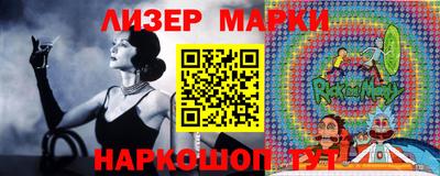 а пвп мука Малгобек
