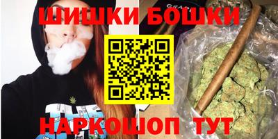 а пвп мука Малгобек