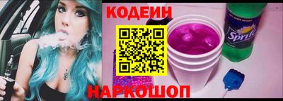 ПСИЛОЦИБИНОВЫЕ ГРИБЫ Малоярославец
