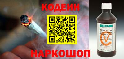а пвп мука Малгобек