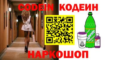 ПСИЛОЦИБИНОВЫЕ ГРИБЫ Малоярославец