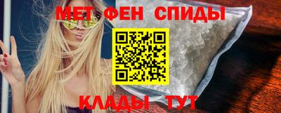 ПСИЛОЦИБИНОВЫЕ ГРИБЫ Малоярославец