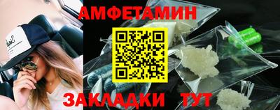 ПСИЛОЦИБИНОВЫЕ ГРИБЫ Малоярославец