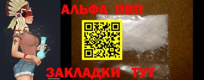 ПСИЛОЦИБИНОВЫЕ ГРИБЫ Малоярославец