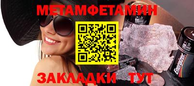 а пвп мука Малгобек