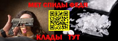 а пвп мука Малгобек