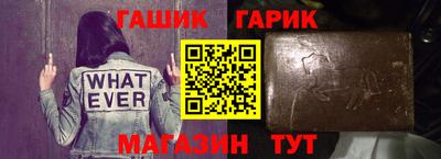 а пвп мука Малгобек