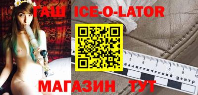 ПСИЛОЦИБИНОВЫЕ ГРИБЫ Малоярославец