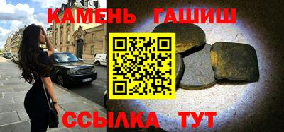 ПСИЛОЦИБИНОВЫЕ ГРИБЫ Малоярославец