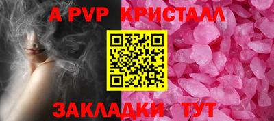 ПСИЛОЦИБИНОВЫЕ ГРИБЫ Малоярославец