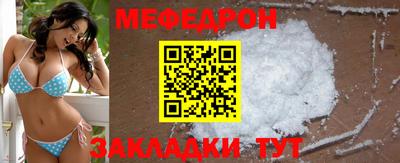 ПСИЛОЦИБИНОВЫЕ ГРИБЫ Малоярославец